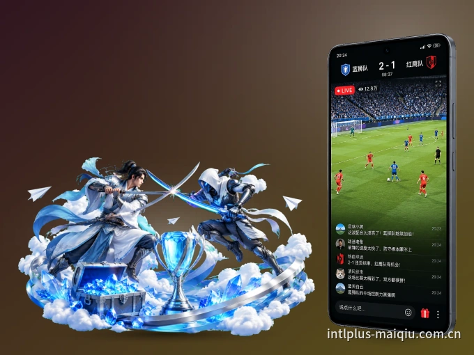 下载雷速 APP，随时随地看比赛